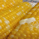 Image for article titled Nation Agrees That Despite Our Differences Americans Still Make Some Good-Lookin’ Corn